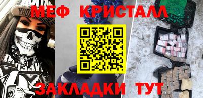 кокаин колумбия Гулькевичи