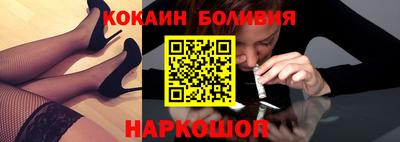 мяу мяу мука Долгопрудный