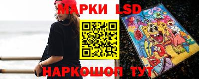 мяу мяу мука Долгопрудный