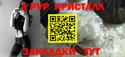 кокаин колумбия Гудермес