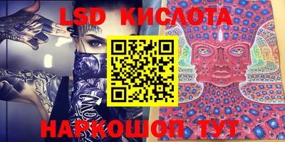 кокаин колумбия Гудермес