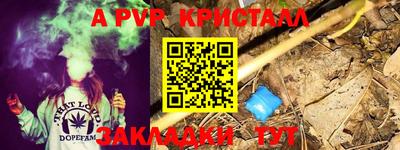 кокаин колумбия Гулькевичи