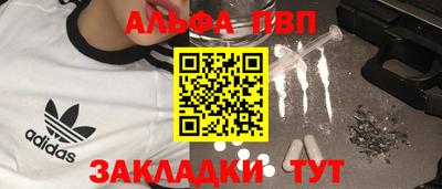 кокаин колумбия Гудермес