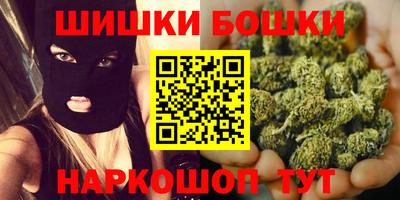 альфа пвп VHQ Добрянка