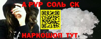 кокаин колумбия Гулькевичи