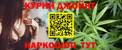 кокаин колумбия Гулькевичи