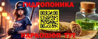 кокаин колумбия Гудермес