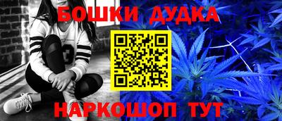 кокаин колумбия Гудермес