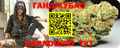 кокаин колумбия Гудермес