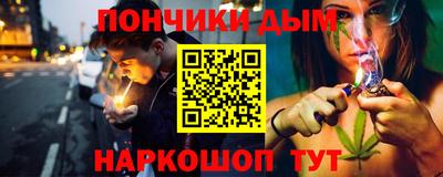 кокаин колумбия Гудермес