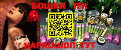 кокаин колумбия Гудермес