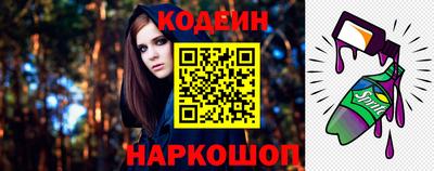 кокаин колумбия Гулькевичи