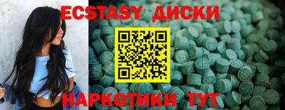 кокаин колумбия Гулькевичи