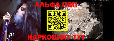кокаин колумбия Гулькевичи