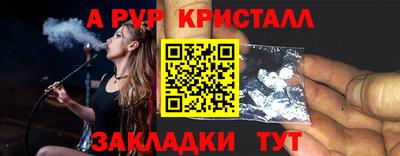 кокаин колумбия Гулькевичи