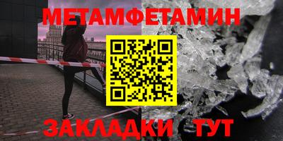 кокаин колумбия Гудермес