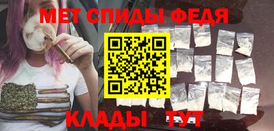 МДМА Дмитров