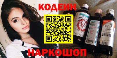 кокаин колумбия Гудермес