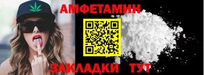 кокаин колумбия Гудермес