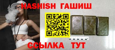 кокаин колумбия Гудермес
