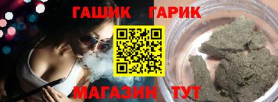 кокаин колумбия Гулькевичи