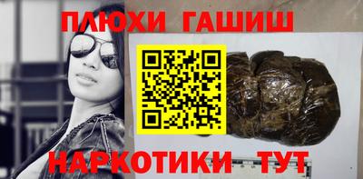 кокаин колумбия Гулькевичи