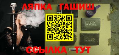 кокаин колумбия Гудермес