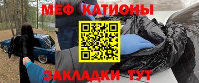 кокаин колумбия Гулькевичи
