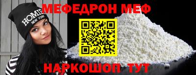 кокаин колумбия Гулькевичи