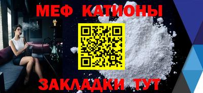 МДМА Дмитров