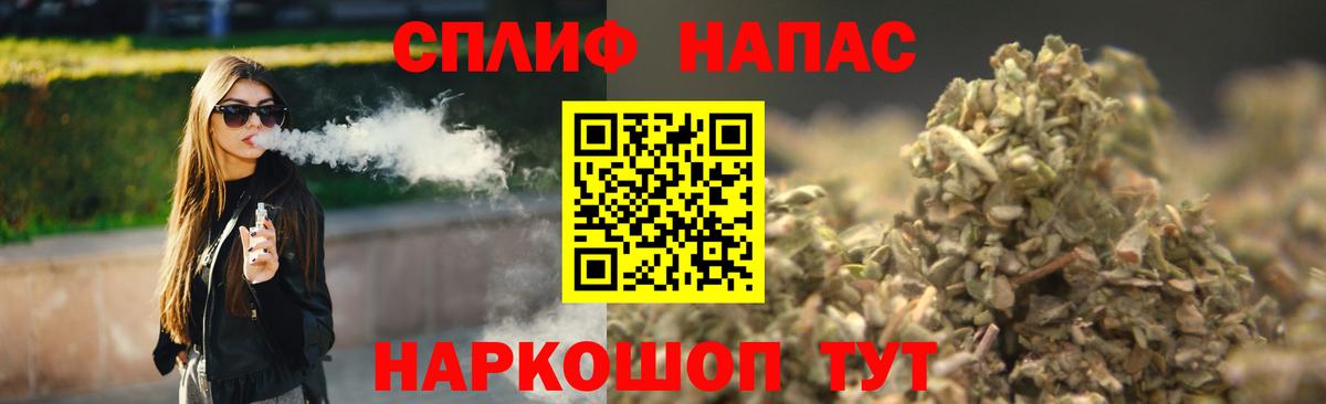 Шишки марихуана LSD WEED  Вход с VPN  Борзя  Конопля гибрид  Конопля THC 21%  Канабис индика 